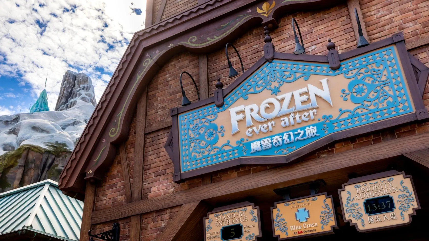 Frozen Timer Hong Kong Disneyland First Timer's Guide: World of Frozen 2026 | Magic Tips
